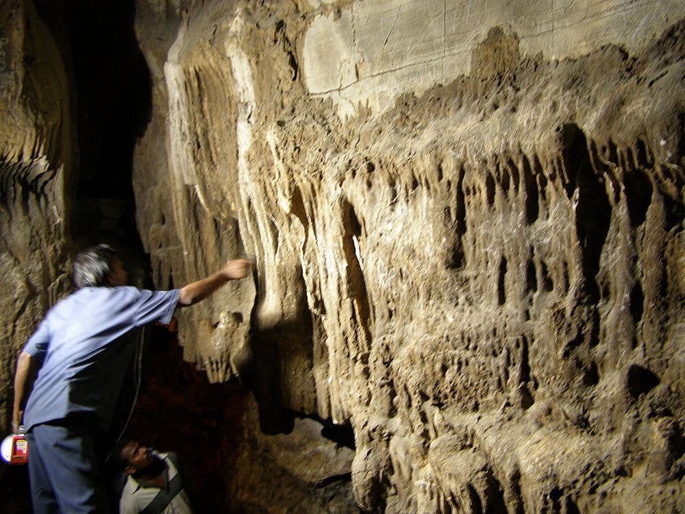 Belum Caves travel image