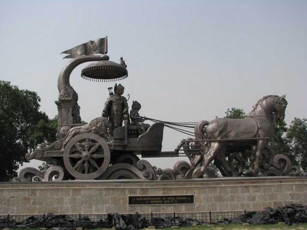 Kurukshetra travel image