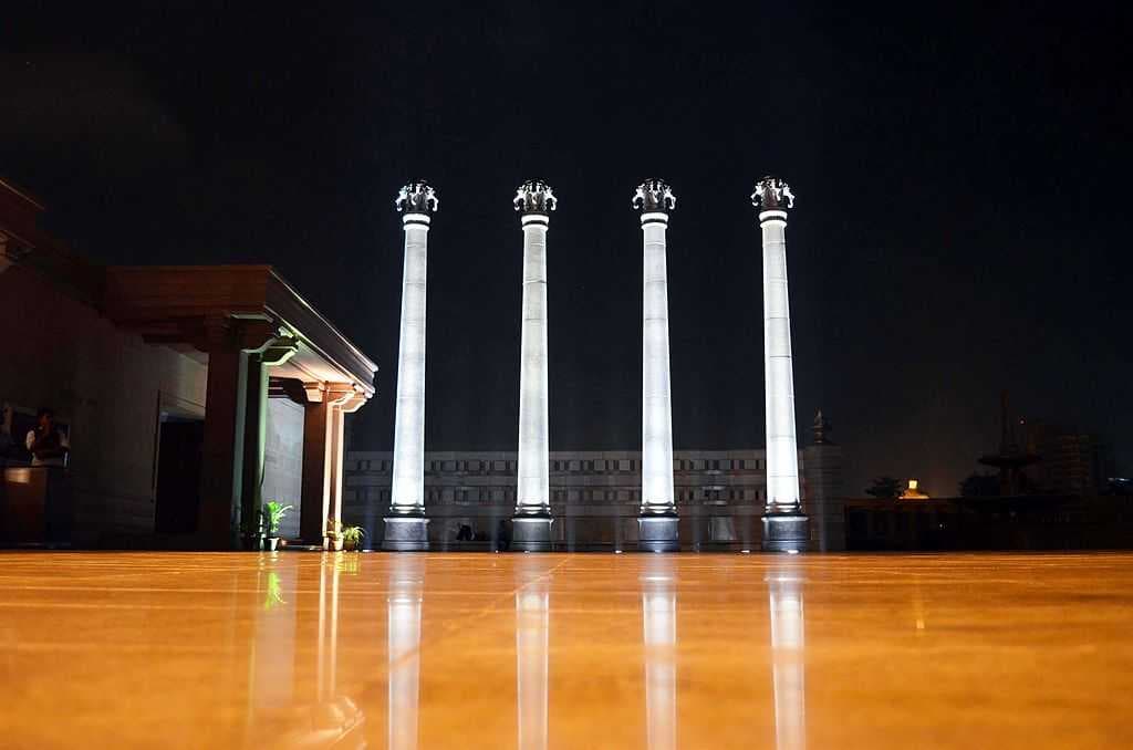 Ambedkar Memorial Park travel image