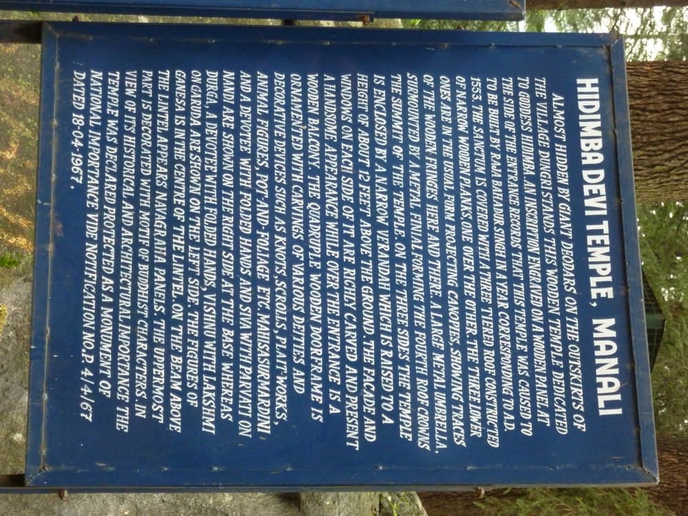 Hidimba Temple travel image