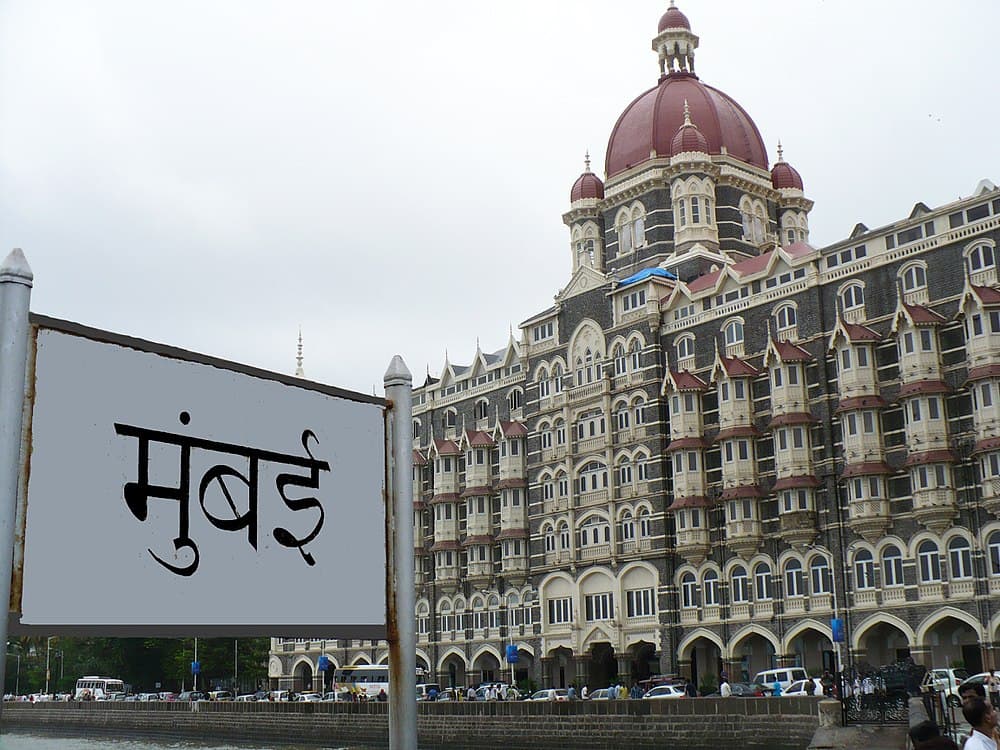 Chhatrapati Shivaji Terminus travel image
