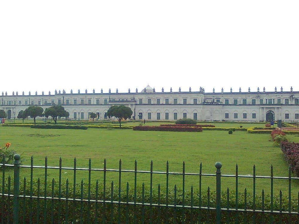 Hazarduari Palace travel image