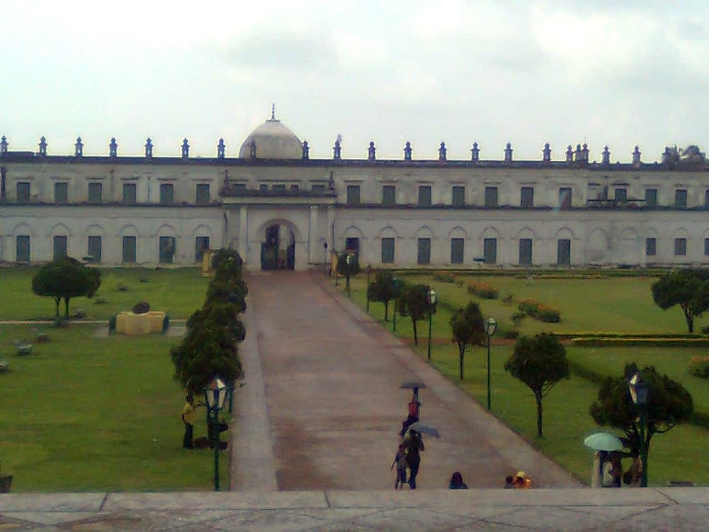 Hazarduari Palace travel image