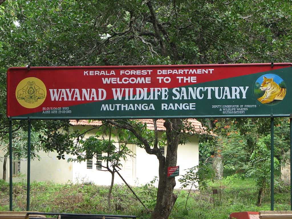 Welcome to Muthanga