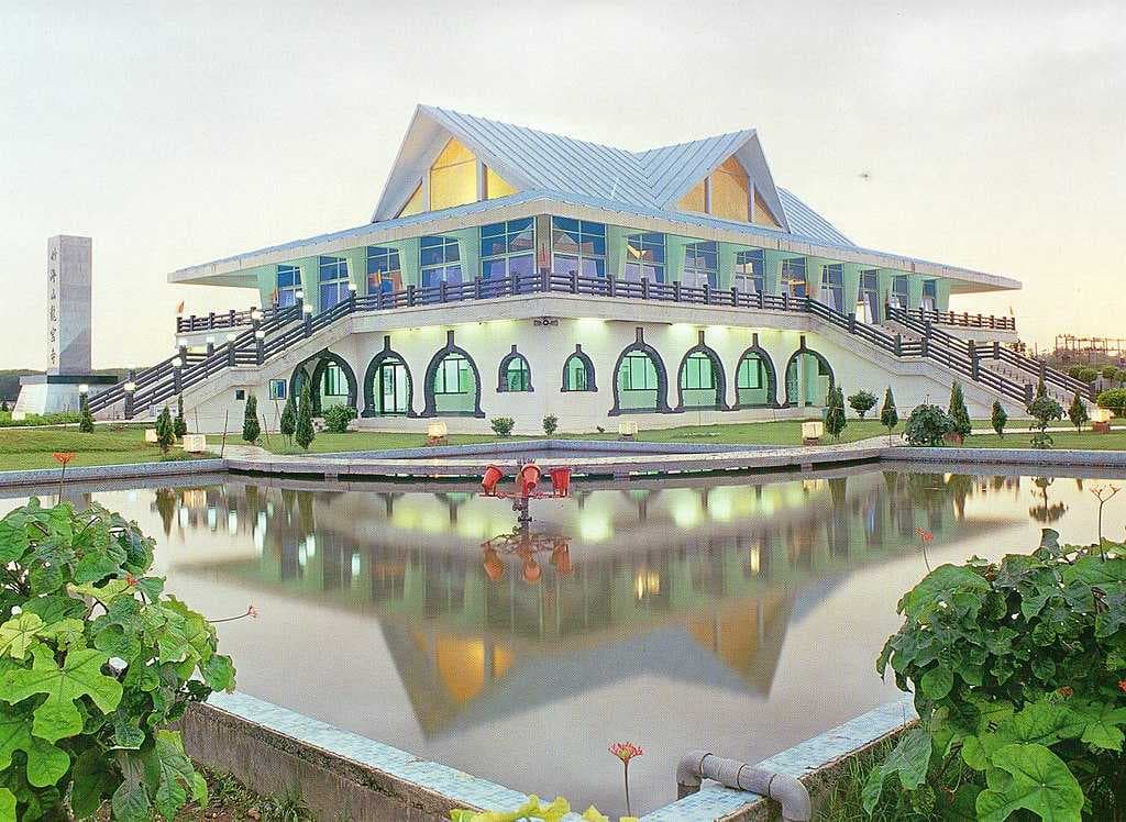 Dragon Palace Buddhist Temple travel image