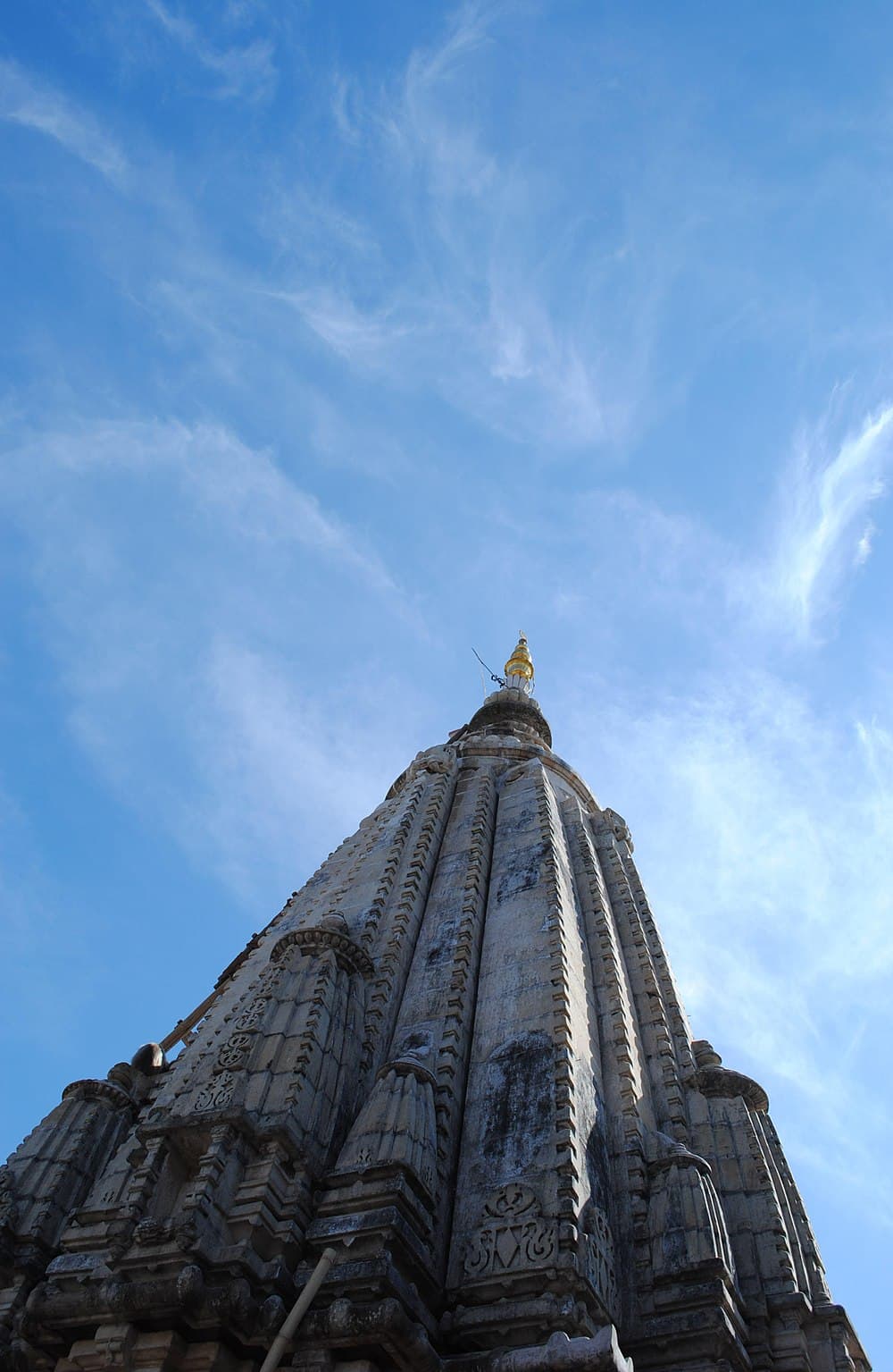 Spire of the main shrine at Ram Temple, Ramtek.