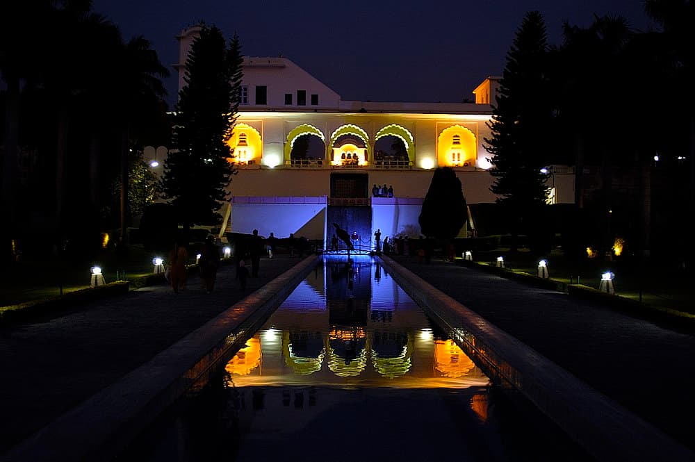 Yadvinder Garden travel image