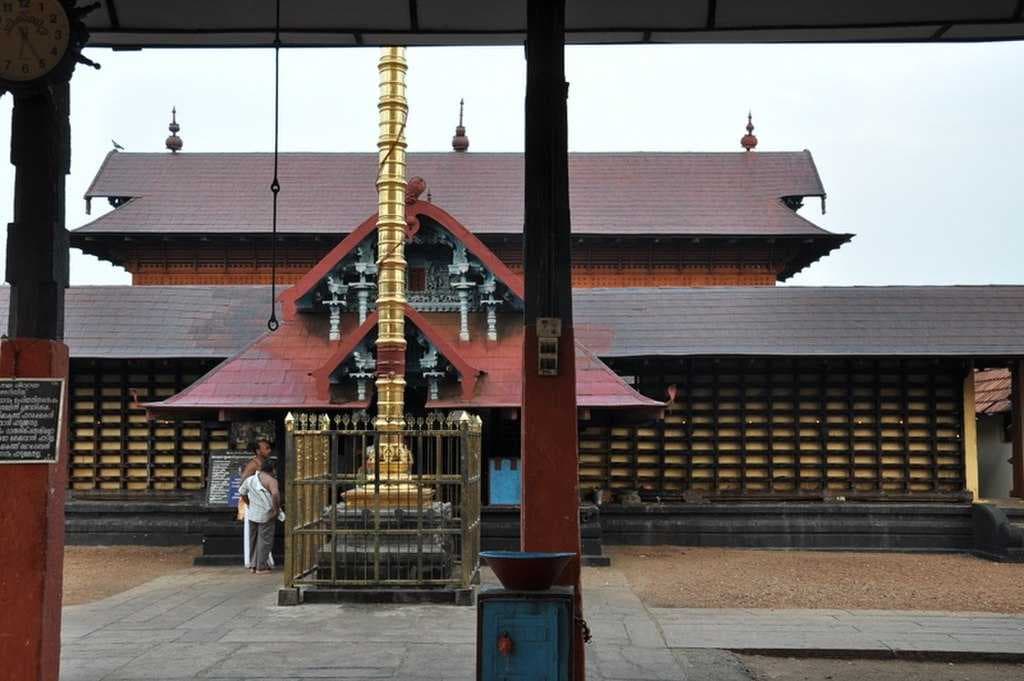 Kaviyoor Temple, Main Entrance Gate