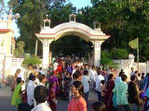 Ramdhun