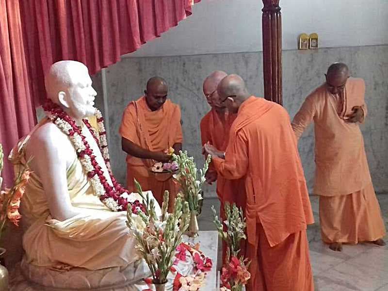 Aashram of Ramakrishna Mission