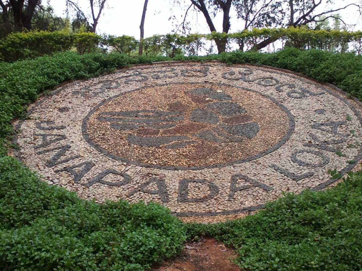 Janapada Loka travel image