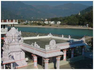 Swami Dayananda Ashram
