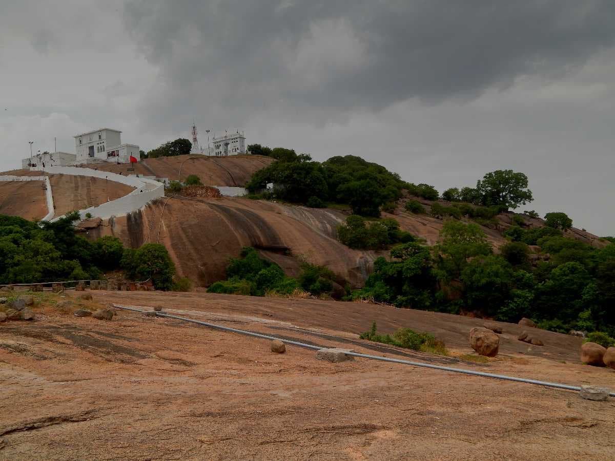 Moula Ali Dargah