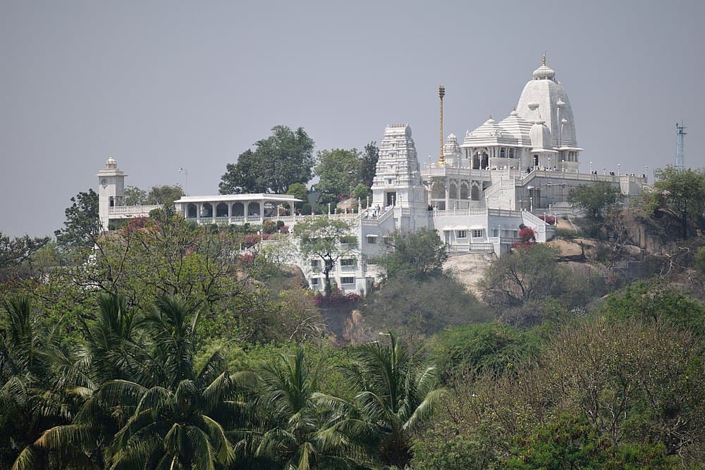 Hussain Sagar Lake travel image