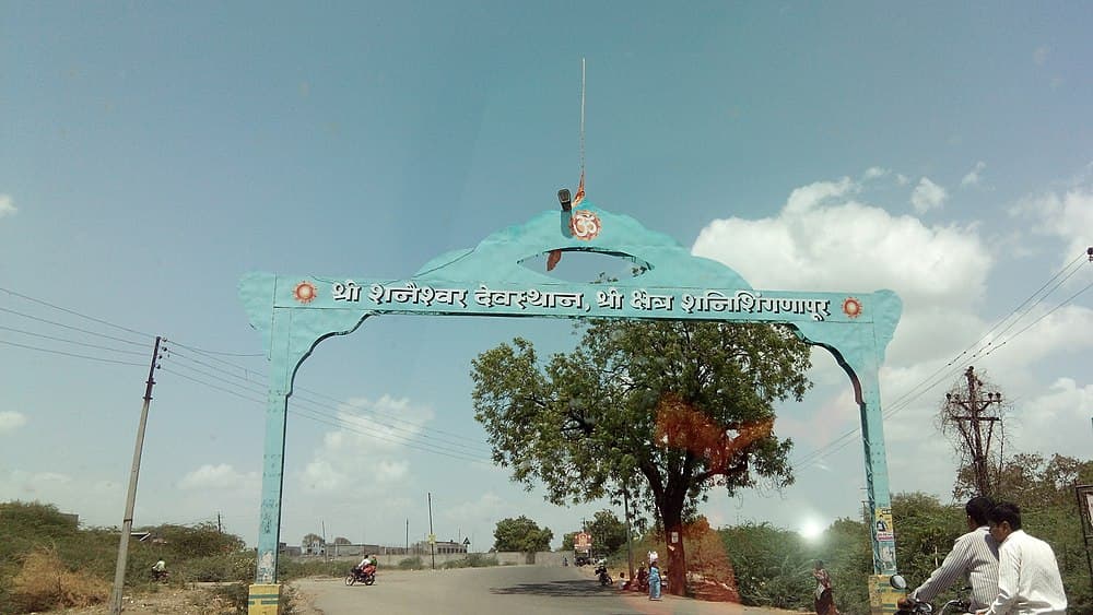 Shani Shingnapur travel image