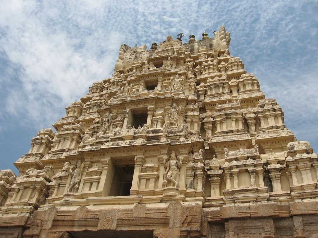 Srirangapatna