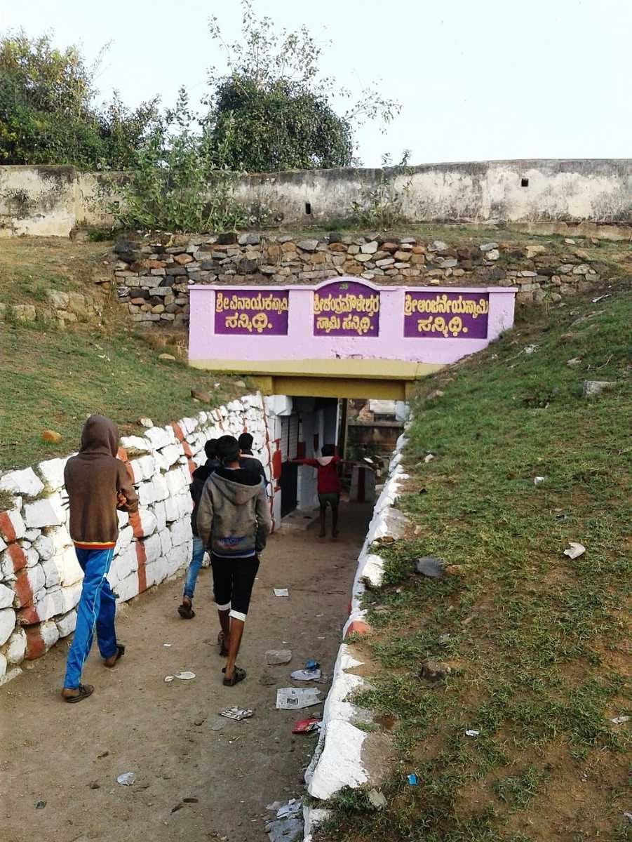 Srirangapatna Fort travel image
