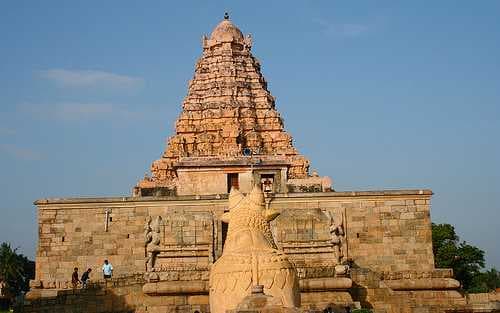 Gangaikonda Cholapuram travel image