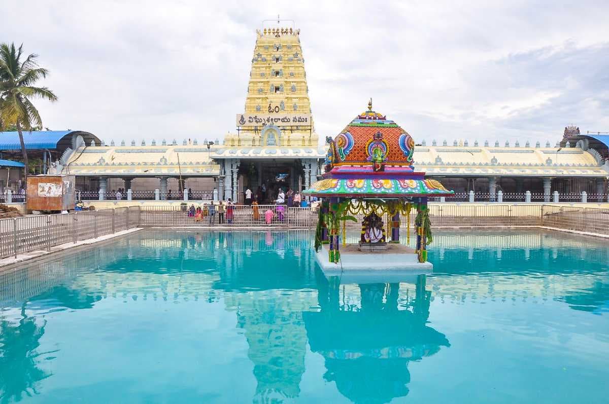 Temple Pond in Front of Kanipakam Vinayaka Temple