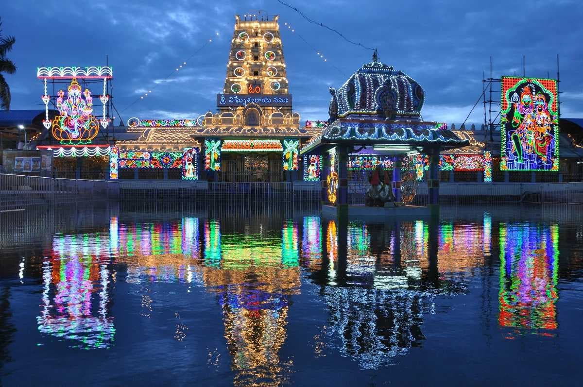 Kanipakam Vinayaka Temple Beautifully Decorated with Lights