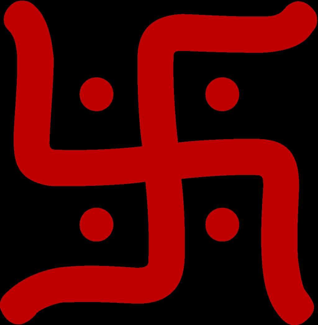 Kapila Teertham travel image