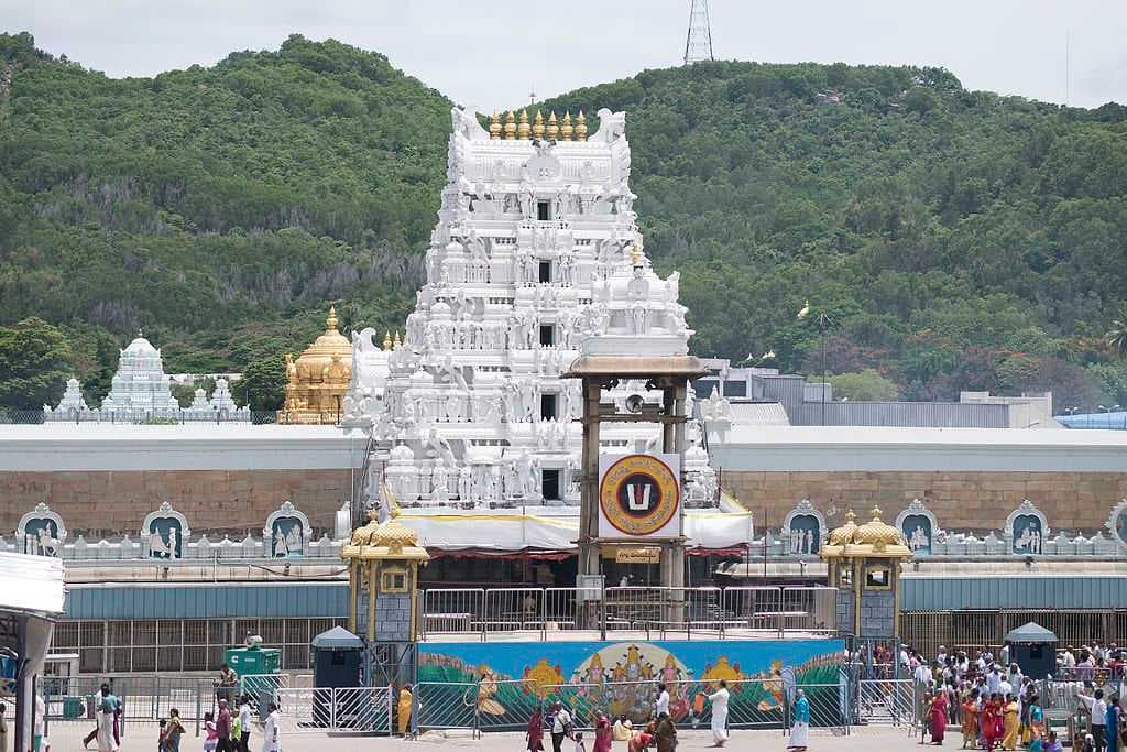 Sri Govindarajaswami Temple travel image