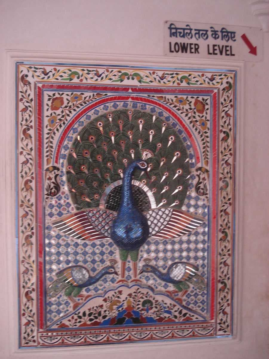 Bagore Ki Haveli travel image