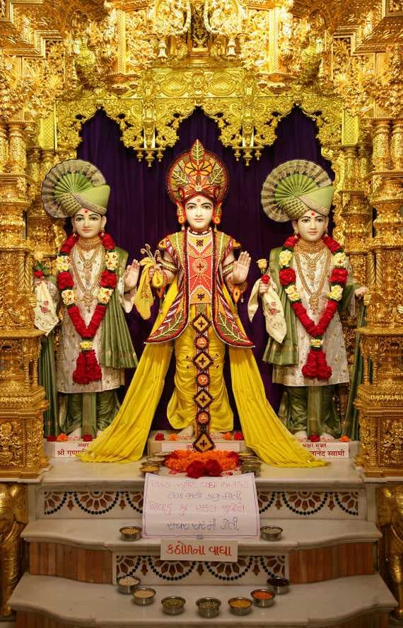 Baps Sri Swaminarayan Mandir