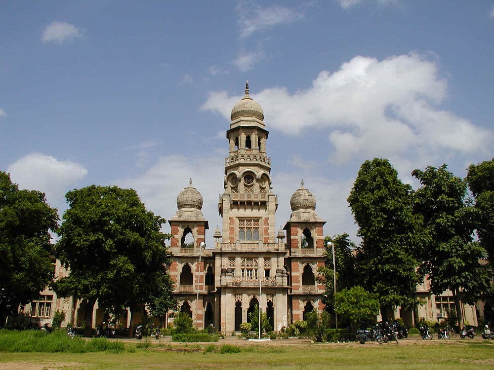 Maharaja Sayajirao University travel image
