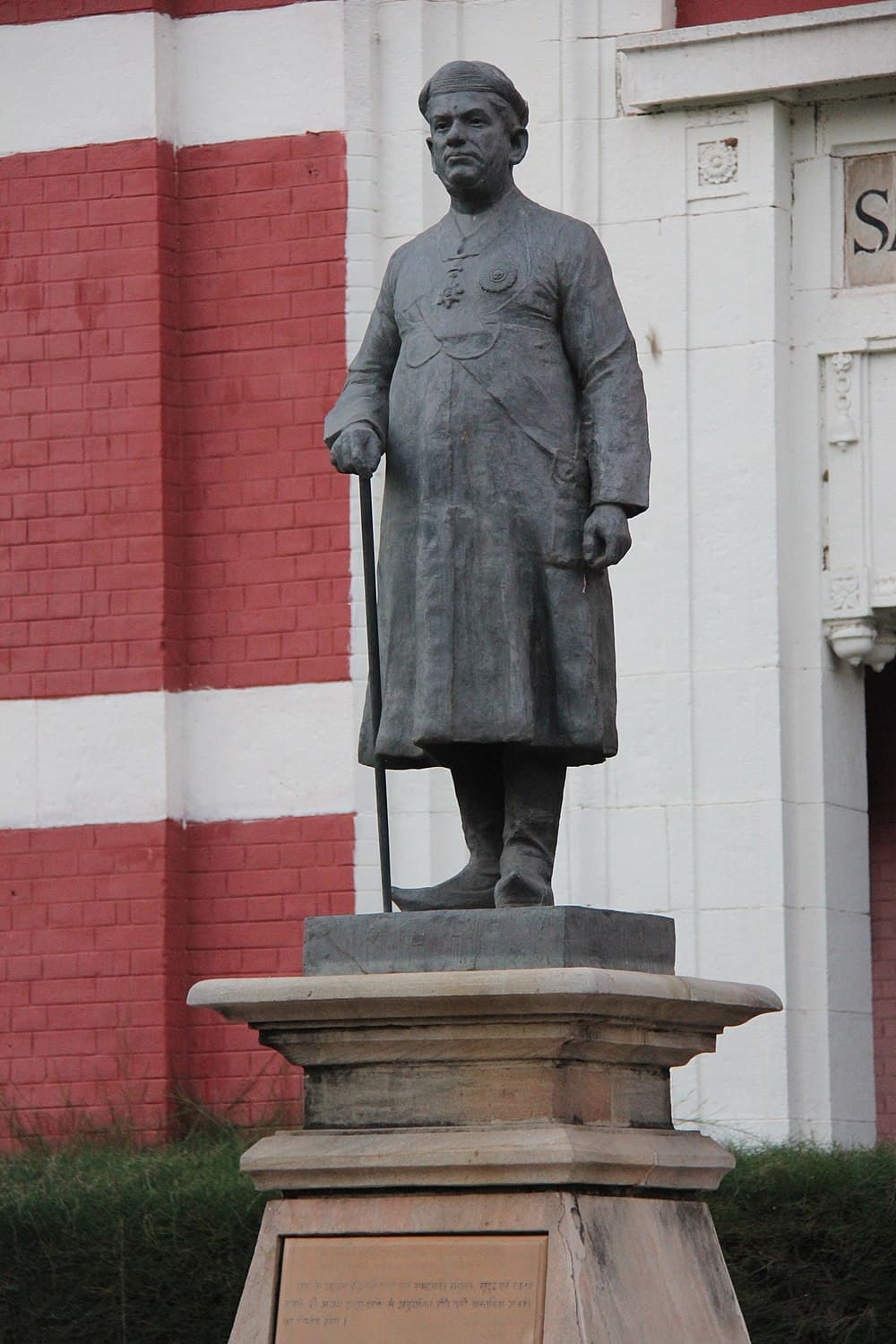 Maharaja Sayajirao University travel image