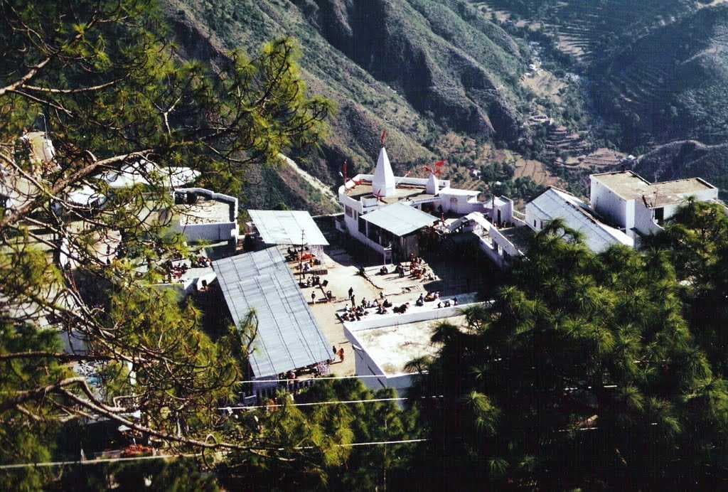 Bird Eye View of Mata Vaishno Devi Bhawan