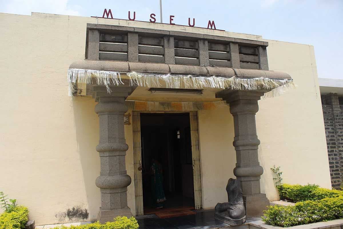 Amravati Museum, Vijayawada