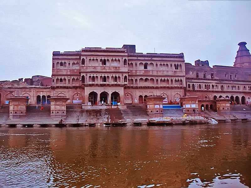 Vrindavan