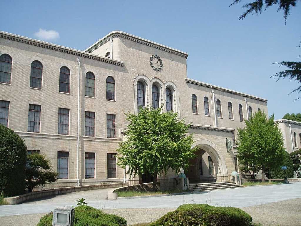 Kobe University main building