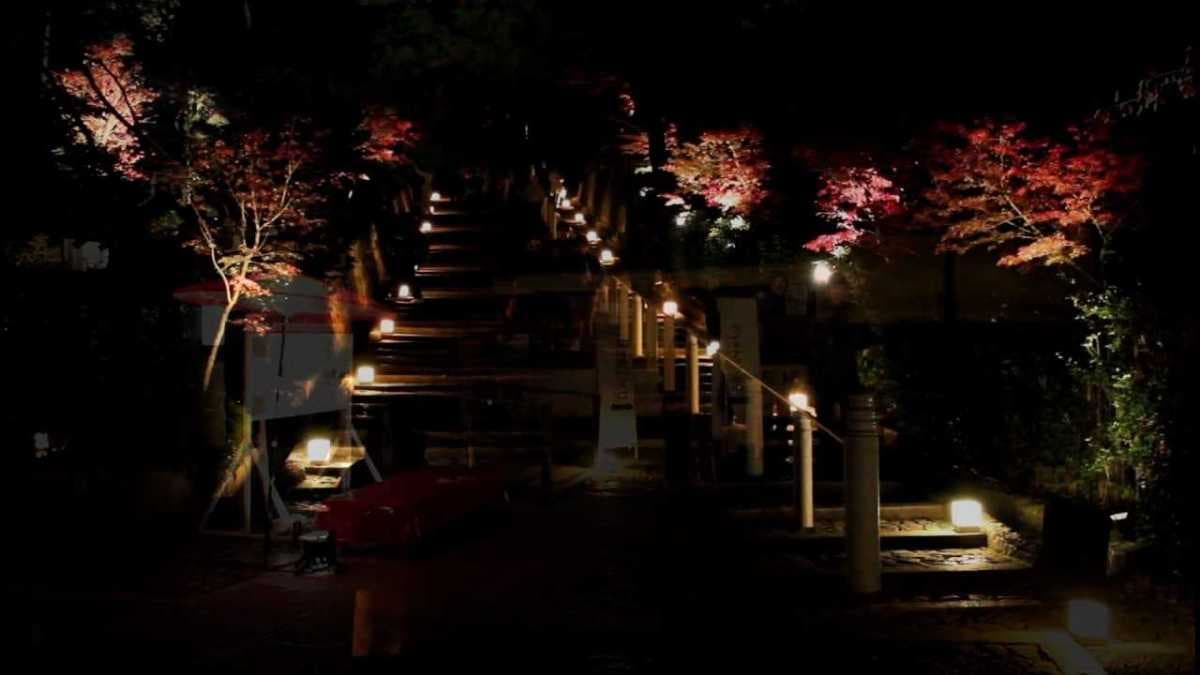 Chion-In travel image