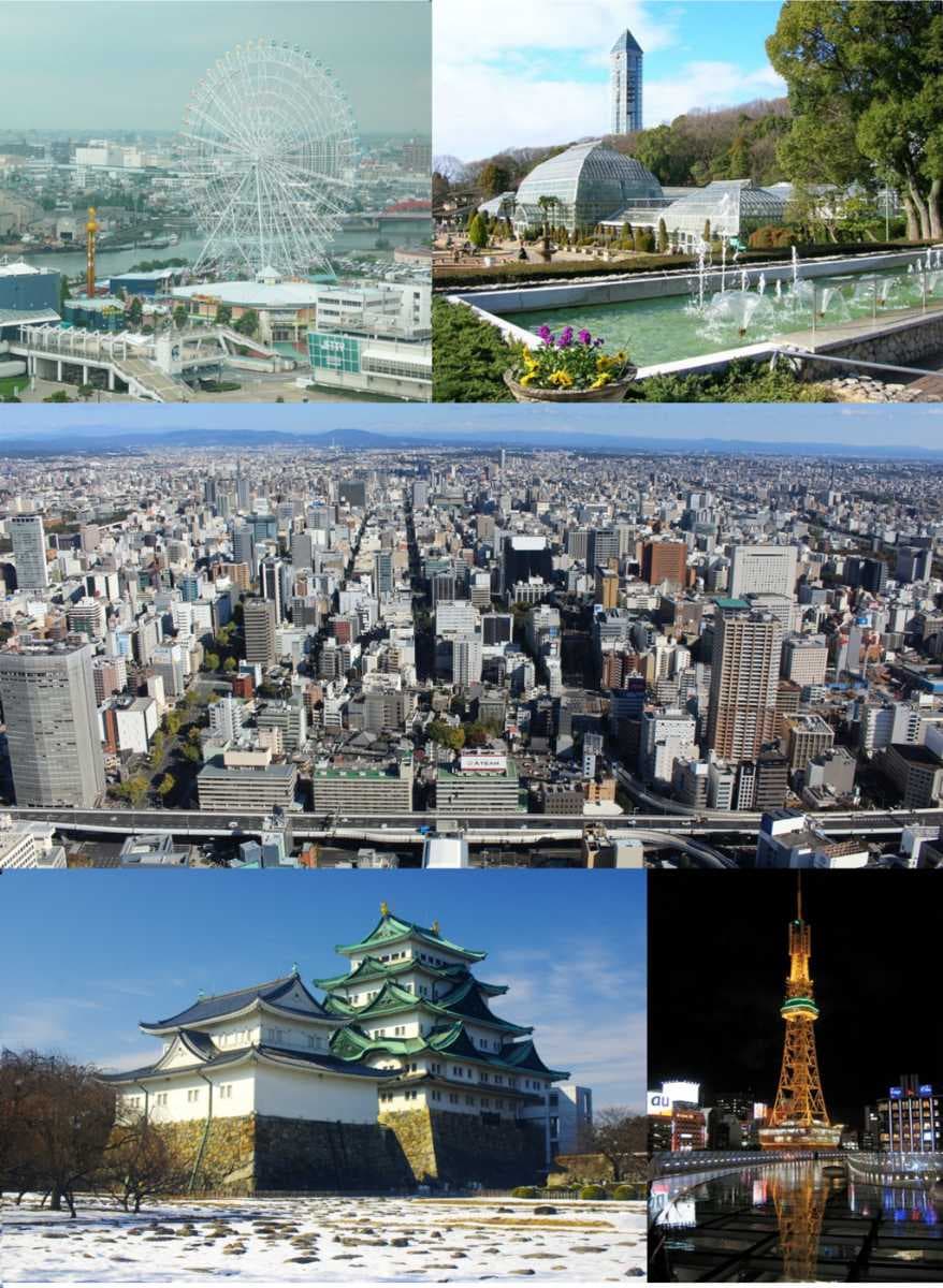 Nagoya travel image