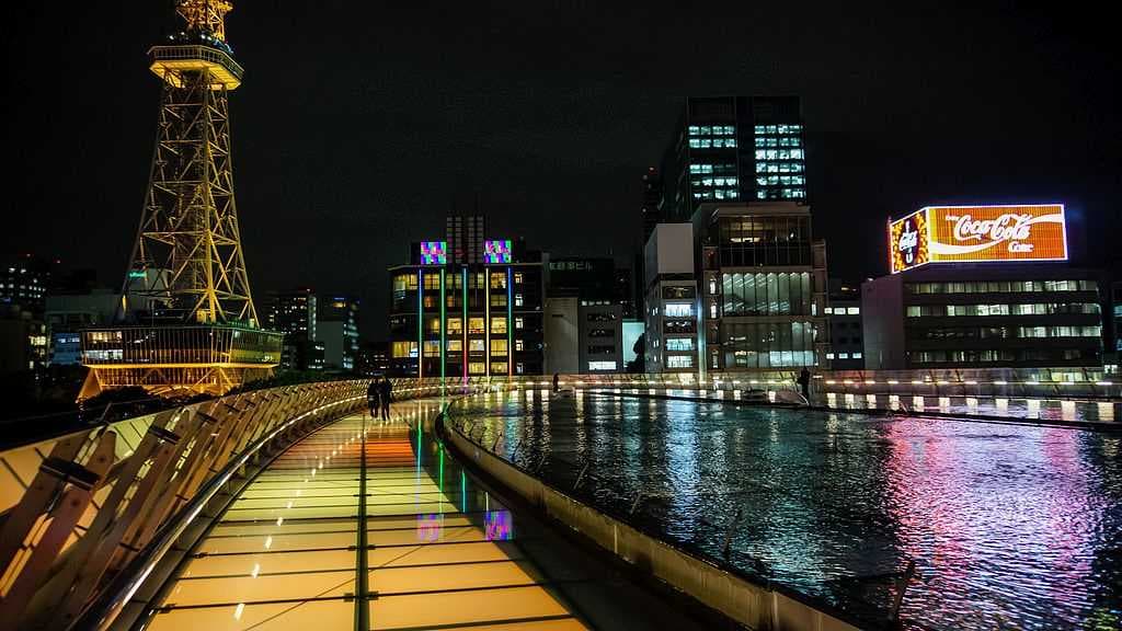 Down Town of Sakae Town