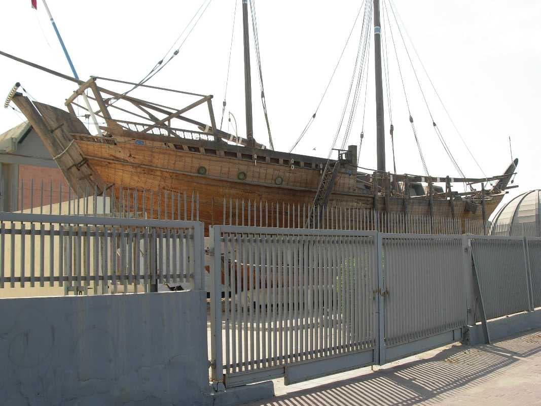 Kuwait National Museum travel image