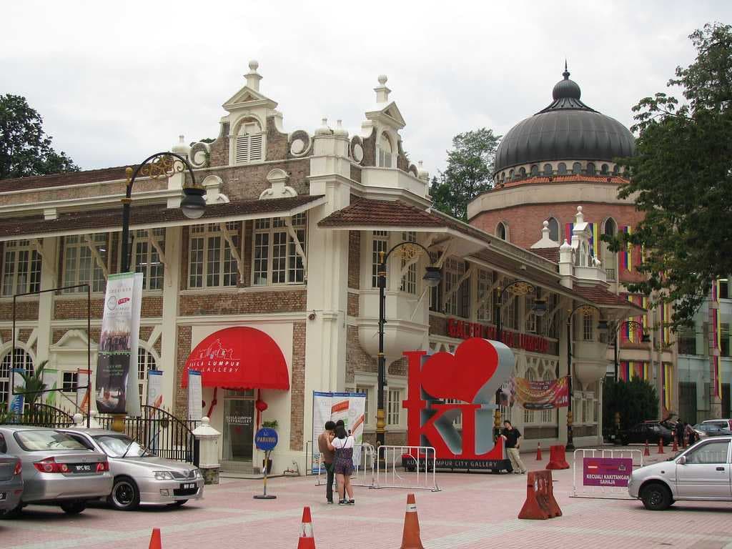 Kuala Lumpur City Gallery