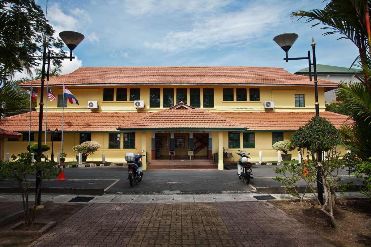 Labuan Museum