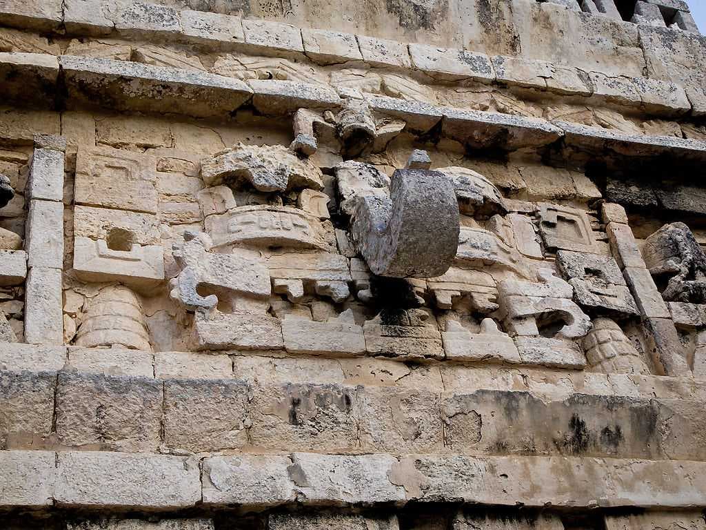 Chichen Itza travel image