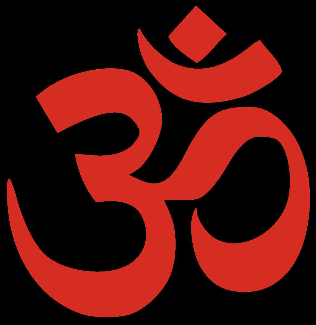 Akash Bhairav Temple Kathmandu travel image