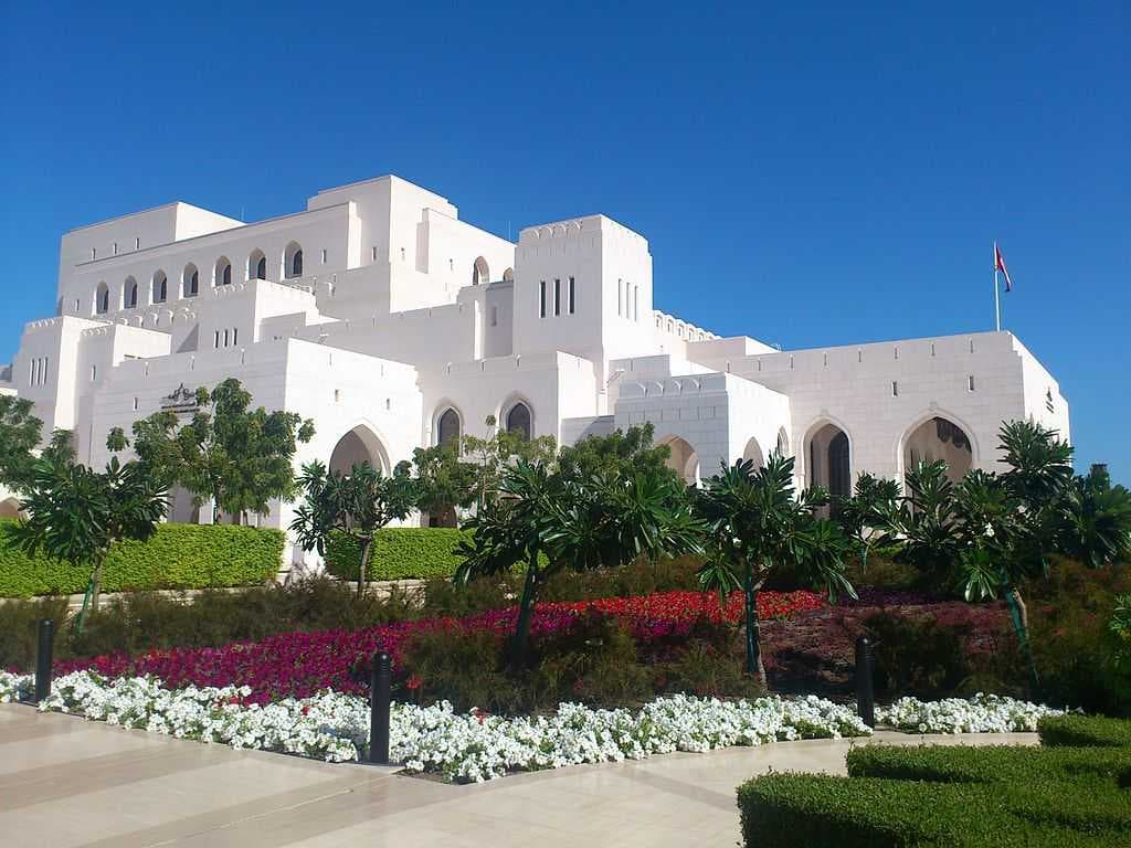 Royal Opera House, Muscat travel image