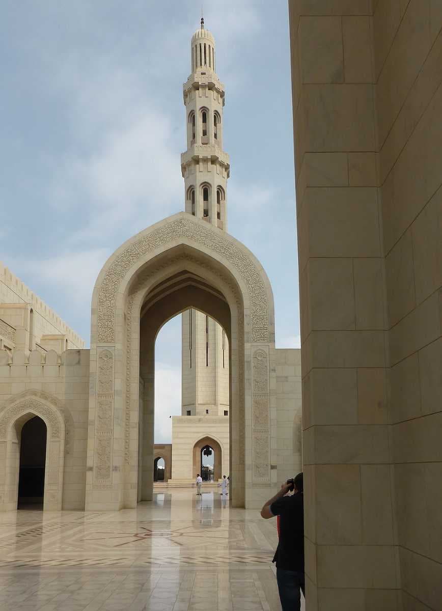Sultan Qaboos Mosque travel image