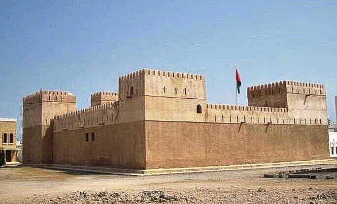 Al Ayjah Fort
