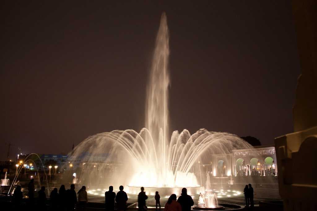 A fountain in the Parque de la Reserva.