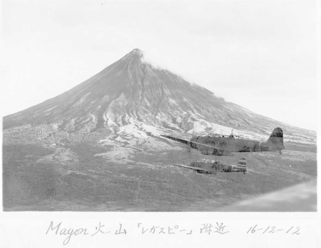 Japanese bombers from the aircraft carrier Ryujo attack Legazpi, December 12, 1941