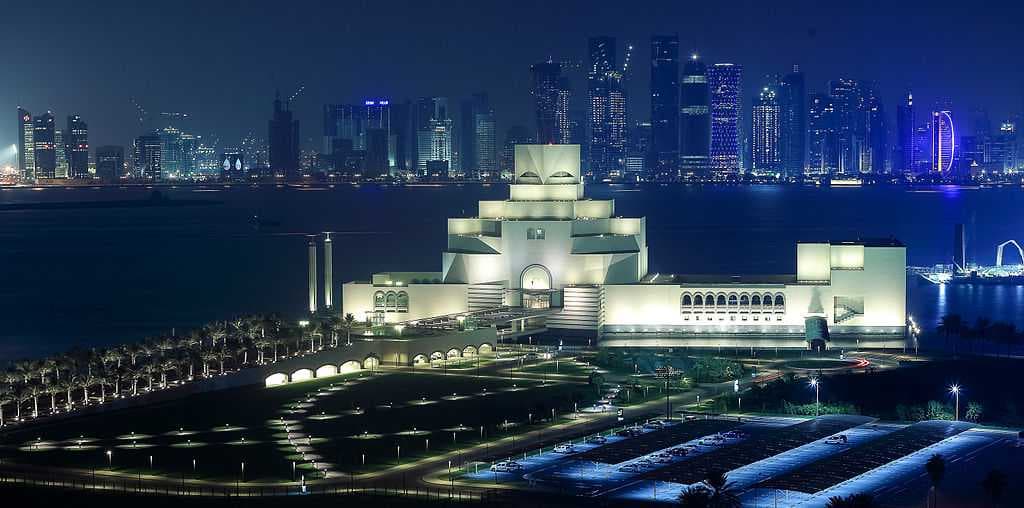 Museum Of Islamic Art travel image