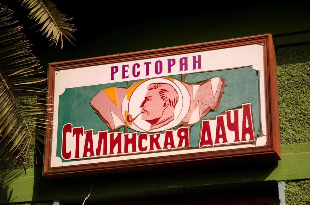 A board in front of Stalin's villa.