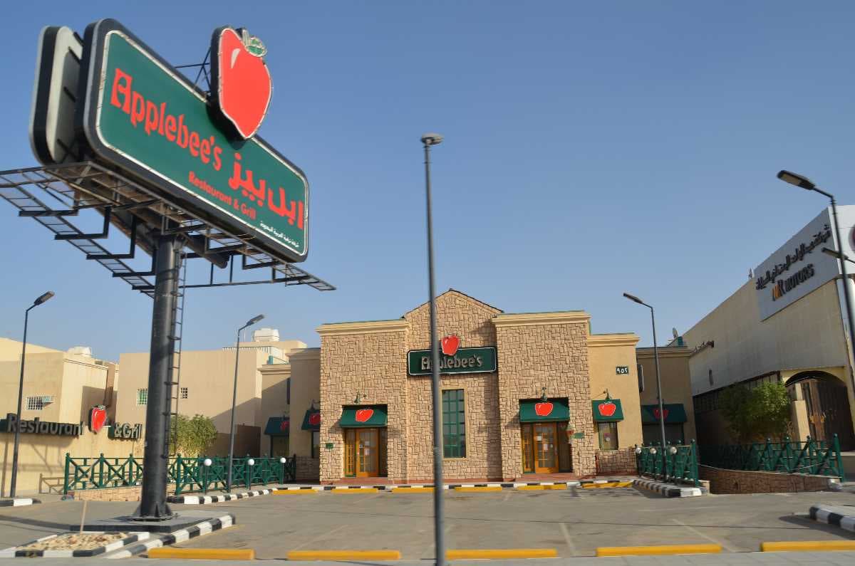 Riyadh travel image